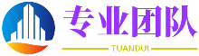 五花八门网
